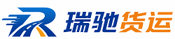 阿城区附近回程货车调度｜工程机械爬梯车大件运输车调度